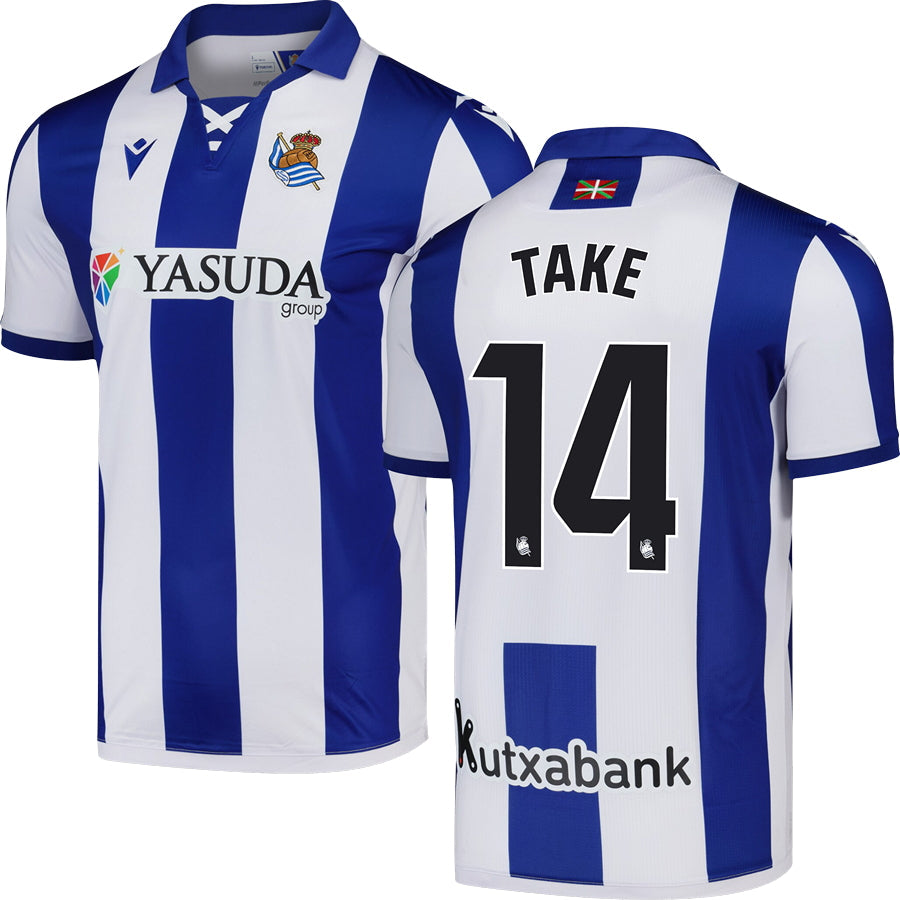 Real Sociedad Home Jersey 2024/25 Adults