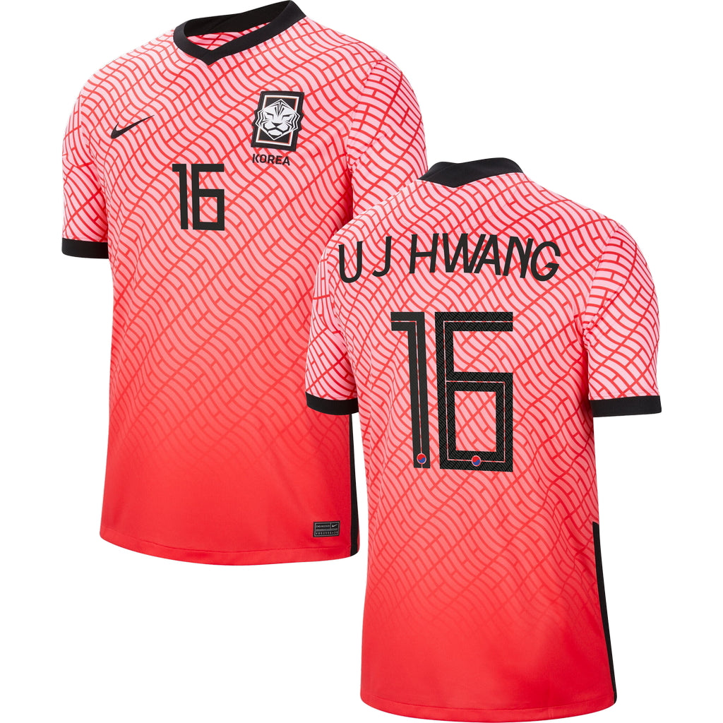 South Korea Home Stadium Jersey 2020